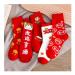 Chinese New Year Red Socks Fashion Women's Cotton Socks Sports Socks 2022 Spring Festival Good Luck Socks 5 Pairs (Color : Red Size : 34-39) 34-39 Red