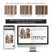 Vivien Clip-In Extensions | Real Remy Hair - 12 Inch Light Brown & Platinum Blonde - 30cm 80g 7pcs - Buy Online on GoSupps.com