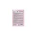 Buy Tonymoly Dream Eye Patch 7g Black - Hydrating & Brightening Eye Treatment | International Shipping - Buy Online on GoSupps.com