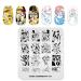 KADS Nail Art Stamping plate Nail Template Nail Art Design Tool Nail DIY Design Image Plate (GE011)