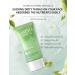 Face Exfoliating Matcha Peeling Gel - Nourishing Moisturizing Facial Scrub 60ml | Best Skincare for Smooth Skin - Buy Online on GoSupps.com