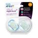 Philips AVENT Ultra Air Nighttime Pacifier Blue 6-18 Months 4-Pack SCF376/43 - Buy Online on GoSupps.com