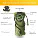 Buy Tikxlafe 2L Drinking Bladder - Water Bladder with Bite Valve for Outdoor Cycling & Hiking - Buy Online on GoSupps.com