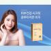 Glutathion EZ - Edible Flim Type Glutathione Collagen Elastin Hyaluronic Acid Vitamin C *As Advertised* - 270mg x 30 Films (8.1g) - Buy Online on GoSupps.com