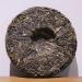 LWXLJMJZC-2021yr Raw Puerh Tea Cake Sheng (uncook) Pu-erh Tea Natural Yunnan Puer Tea-3.52oz/100g 100g Raw Puerh Tea Cake - Buy Online on GoSupps.com