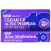RUGBY BENZOYL PEROXIDE ACNE MEDICATION 1.5 oz per Tube