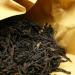 Ann e Chaozhou Printemps du Phoenix Th Oolong Dancong chinois Feng Huang Dancong (125 * 4) 125*4 - Buy Online on GoSupps.com