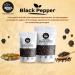 Rigel Spices Black Pepper Whole 100g | 3.5 oz | Sourced from Kolli Hills - Buy Online on GoSupps.com
