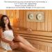 Wooden 2-in-1 Sauna Thermometer & Hygrometer | Accurate Humidity & Temperature Control for Optimal Sauna Experience - Buy Online on GoSupps.com