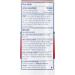 Visine Red Eye Hydrating Comfort - Lubricant & Redness Reliever Eye Drops 12 fl oz - Buy Online on GoSupps.com