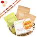 Ghasitaram Gifts Rakhi Gifts for Brothers Rakhi Sweets - Carved Basket of Almonds Raisins Butter Chakli and Besan Barfi with 2 Pearl Beads Rakhis Basket of Almonds Raisins Chakli Barfi with 2Rakhi
