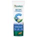 Himalayan Wellness Himalaya Brightening Vitamin C Blueberry Face Wash Brightening Facial Cleanser Remove Dull Skin 100 ml