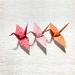Japanese Patterned Origami: Exquisite Paper Folding Art - Buy Online on GoSupps.com
