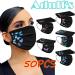 Winfer 50/100 Piece Adult Disposable 3-Layer Colored Mouth & Nose Protection - Breathable Scarf for Men & Women - Buy Online on GoSupps.com