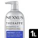 Nexxus Moisturizing Shampoo for Dry Hair - Therappe Ultimate Moisture Silicone-Free ProteinFusion with Elastin & Green Caviar - 33.8 oz | International Shipping Available - Buy Online on GoSupps.com