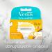 Gillette Venus Comfortglide Coconut Razor Blades for Women - 3 Pack Refill with Moisture Bars | 2-in-1 Razor Blade Refill - Buy Online on GoSupps.com