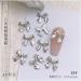 10Pcs 3D Butterfly Nail For Nails Alloy Butterfly Nail Decoration Alloy Nail Butterfly Nail Manicure Accessories Manicure Accessories - Buy Online on GoSupps.com