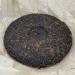 Pu-erh 2006 Private Order Tea Old Tree Round Tea 357g Raw - Buy Online on GoSupps.com