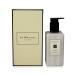 Jo Malone Lime Basil & Mandarin Body & Hand Lotion  Citrus 8.5 Fl Oz