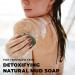 Natural Dead Sea Mud Soap - 3PCS Set for Psoriasis, Acne & Eczema Relief | Organic & Vegan | 4 oz - Buy Online on GoSupps.com