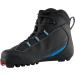 Rossignol X-1 FW XC Ski Boots - Women's Size 40 | Lightweight and Comfortable - Buy Online on GoSupps.com