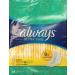 Always Ultra Thin Regular Pads with Wings 48 Count (Pack of 1)