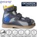 Princepard Orthopedic Sandals for Toddlers | Corrective Closed-toe High Back Shoes with Arch Support - Buy Online on GoSupps.com