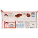  Italian Gourmet E.R. Ferrero Delice Kids Cake Bars 390g + Polpa Italian Gourmet 400g Set of 6 - Buy Online on GoSupps.com
