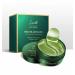 Golden eye mask avocado eye mask fade eye lines remove dark circles smooth and nourish skin hydrating eye mask (2.82oz) 80g/(60 patches/30 pairs) (Avocado Eye Mask)