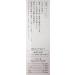 BATHCLIN Noboribetsu Nihon No Meito Bath Salt Box - 5 Count | Relax and Rejuvenate - Buy Online on GoSupps.com