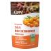 LOOV Organic Sea Buckthorn Powder, High in Fiber, Made from 100% Whole Berries, 4 Ounces, Grown in Nordic Climate, Rich in Omega Blend, Vitamin C, Vitamin E, 23-Day Supply, No Added Sugar, Non-GMO
