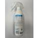 HG Grout Cleaner 500ml Spray - Removes Stubborn Dirt & Stains from Tile Grout - Buy Online on GoSupps.com