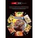 BAILINHOU Sichuan Red Chili Crunch sauce 200g Chinese chilli oil spicy chili crisp noodles seasoning Original imported of china - Buy Online on GoSupps.com