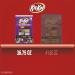 KIT KAT Halloween Lovers Assorted Milk Chocolate and Creme Snack Size Wafer Candy Bars - 36.75 oz Bulk Variety Bag (75 Pieces) - Buy Online on GoSupps.com
