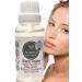 Nativilis Black Pepper Organic Essential Oil 30 ml (Piper nigrum) - Ease Aching Muscles Boost The Immune System Improves Circulation - Copaiba Properties