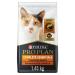 Purina Pro Plan Dry Cat Food Complete Essentials Shredded Blend Salmon & Rice - 1.45 kg Bag (1 Pack)