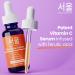 SeoulCeuticals Korean 20% Vitamin C Hyaluronic Acid Serum + CE Ferulic Acid Potent Anti Aging Anti Wrinkle K Beauty - 2 Oz - Buy Online on GoSupps.com
