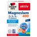 Double heart magnesium 400 + B6 + B12 + folic acid - magnesium supports normal muscle function and energy metabolism - 30 vegan tablets 30 pieces (1 Pack)