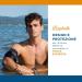 Linphelle PICC Line Cover | Waterproof Neoprene PICC & Catheter Protection | Ideal for Showers & Glucose Measurements | Size L - Black - Buy Online on GoSupps.com
