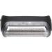 Grid Shaver Replacement Foil for Braun 10B/20B Series 1 | Compatible with 190 180 170 Cruzer - International Shipping Available - Buy Online on GoSupps.com