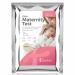 Genetrace DNA Maternity Test - Home DNA Test Kit - Lab Fees & Shipping Included - Results in 1-2 Days