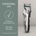 Buy Panasonic WER9521Y1361 Replacement Trimmer Blade for ER-SC60 & ER-SC40 | Premium Japanese Stainless Steel Hair Clipper Blade - Buy Online on GoSupps.com