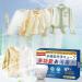 Multi-functional Bio Enzyme Cleaner Grease Cleaning Tablet Multi-functional Stain Removal Housekeeping Same Kitchen Bathroom Cleaning Cleaning Tablet (Multicolor) - Buy Online on GoSupps.com