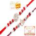 Ghasitaram Gifts Rakhi for Brother Rakhis Online - Set of 2 Chants of Om and Blessings of The Highest Aura Premium Rakhis with 200 GMS of Besan Barfi and 200 GMS of Kaju Katli