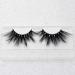 YABINA ACCESSORY 25mm Long Cross M88 Cruelty-Free Mink 3D False Eyelashes - 1 Pair Box - Buy Online on GoSupps.com