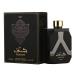 Asdaaf Shaghaf For Man EDP-100Ml (3.4Oz)