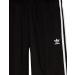 adidas Originals Girls' Adicolor Wide Pants X-Large Black - Stylish and comfy activewear - Buy Online on GoSupps.com