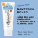 Nameraka Honpo Sana Soy Milk Isoflavone Cleansing Face Wash NC 150g - Buy Online on GoSupps.com
