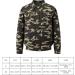 USB Cooling Jacket for Men - 4 Wind Speeds Easy to Clean XL Camouflage - Perfect for Outdoor Activities - Buy Online on GoSupps.com