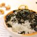 Sesame Seaweed Crushed Rice Mix Ingredients Sesame Flavored Sushi Seaweed Snacks Instant Seaweed (100g/Bottle) - Buy Online on GoSupps.com